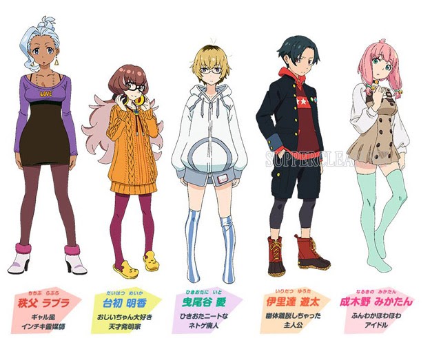 Các nhân vật trong punchline anime