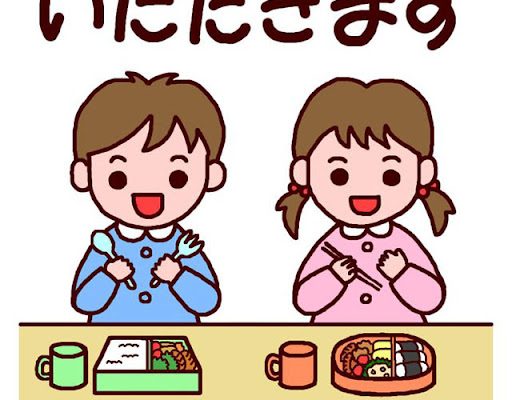 dịch “chúc ngon miệng” sang tiếng nhật