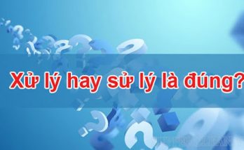 xử lý hay sử lý