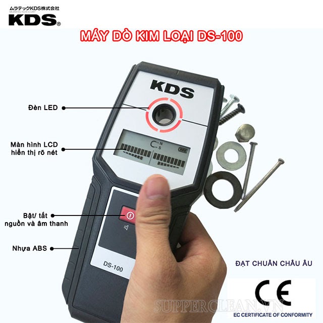 KDS DS-100