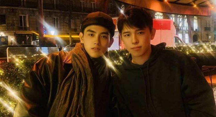 Gia đình Trần Phi Vũ