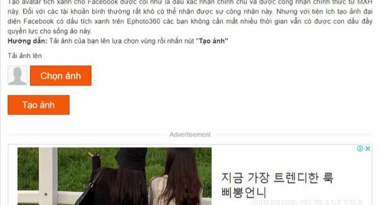 Hướng dẫn tạo ảnh avatar Facebook dấu tích xanh online