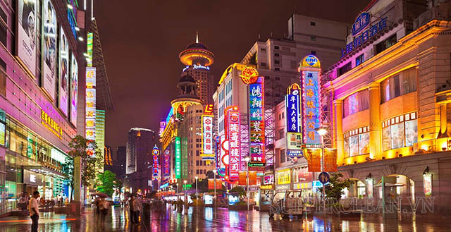 Thành phố Nam Kinh