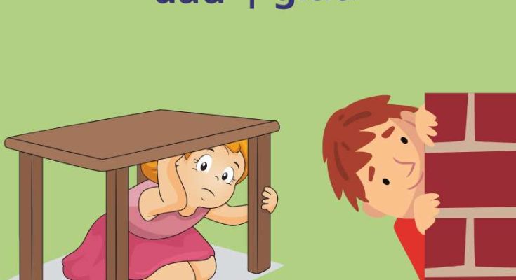 Dấu và giấu đều viết đúng chính tả nhưng do nhiều người không hiểu rõ bản chất của chúng nên dùng sai 