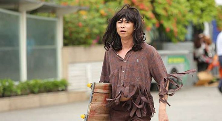 Bếch thể hiện sự khó chịu, thất vọng của người nói về điều gì đó