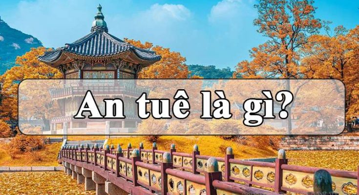 An tuê là cách đọc Viết Hóa của từ 안 돼요 (andwaeyo) trong tiếng Hàn