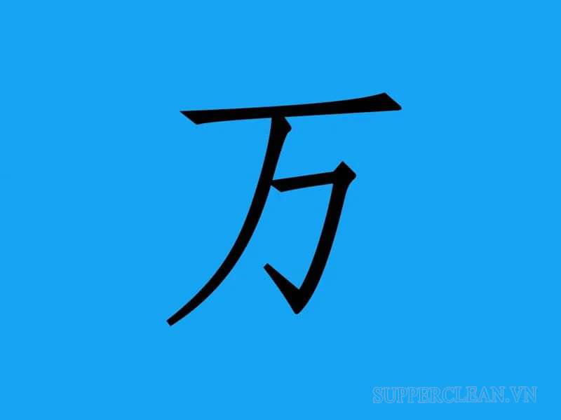 Cách viết chữ “vạn” trong tiếng Trung 
