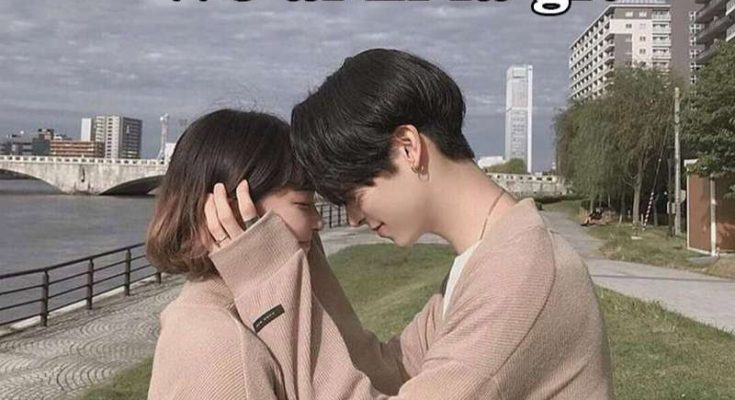 Wo ai ni trong tiếng Việt có nghĩa là anh yêu em hoặc em yêu anh