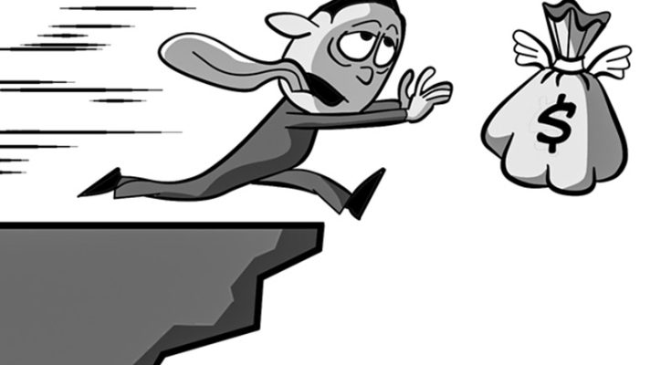 Dục vọng là ham muốn tiêu cực của con người về tiền tài, địa vị, thể xác,...