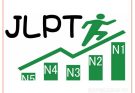 JLPT là kỳ thi đánh giá năng lực tiếng Nhật uy tín trên toàn thế giới