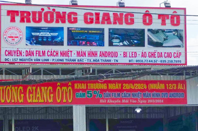 Trường Giang ô tô